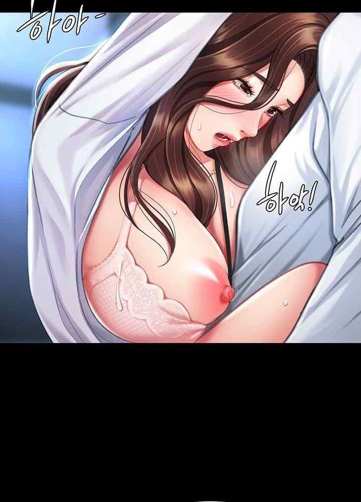 trước tiên, tôi sẽ chén mẹ của cô chapter 4.1 50