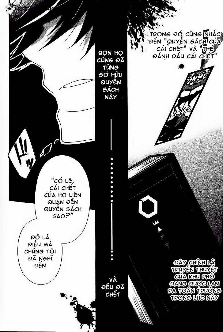 shuuen no shiori chapter 3 32