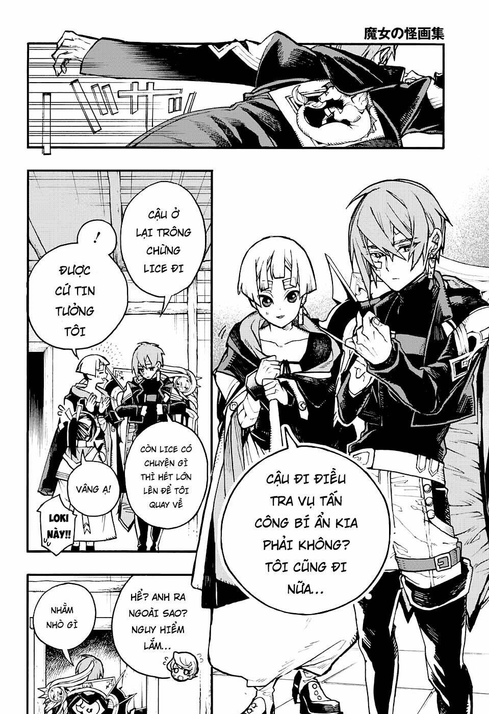 bức họa đẫm máu của phù thủy chapter 13.1 22