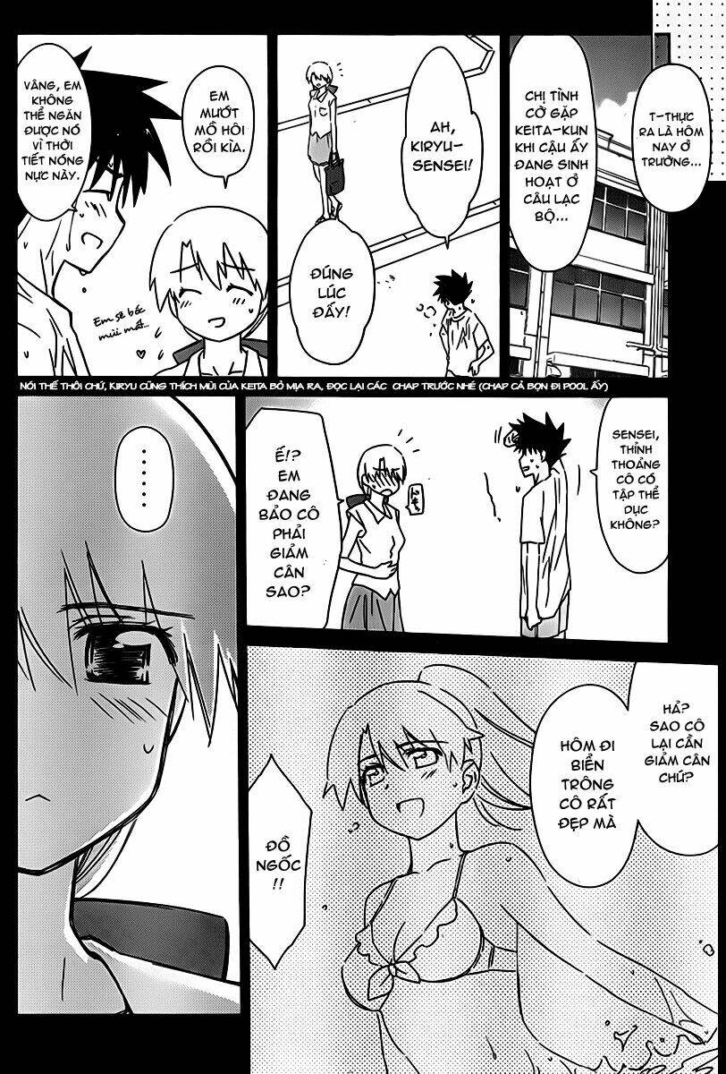 kiss x sis chapter 53 7