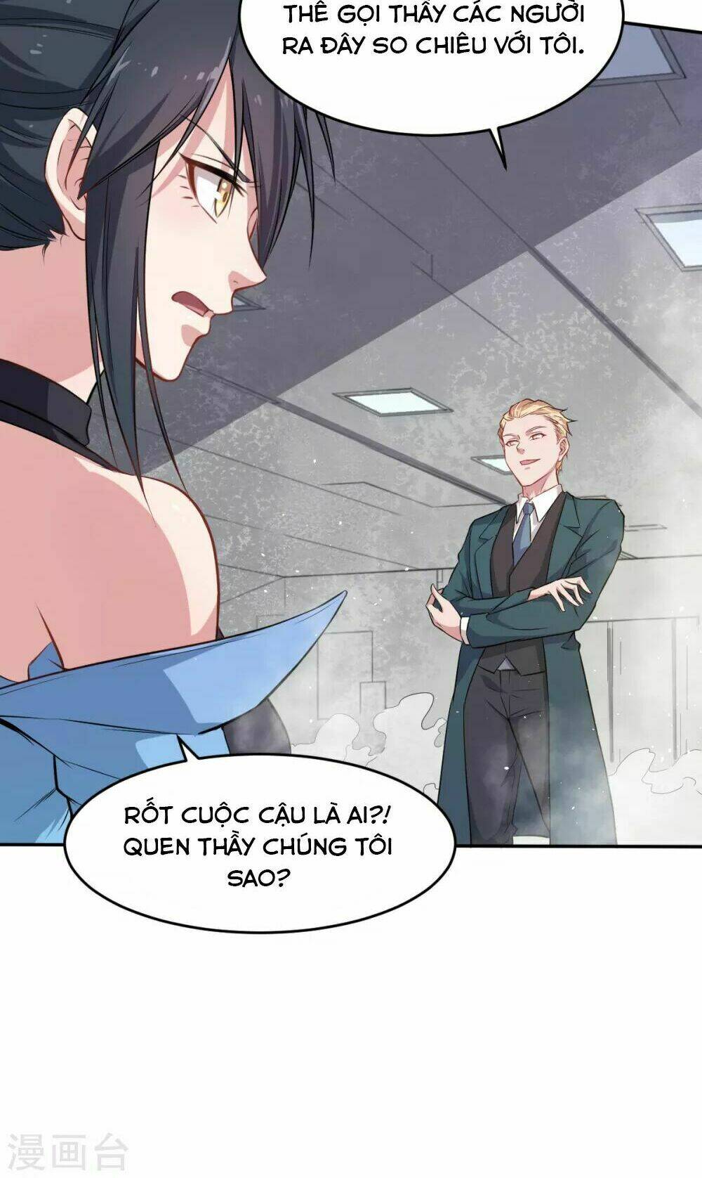 vườn trường cuồng sư hệ thống chapter 18 33