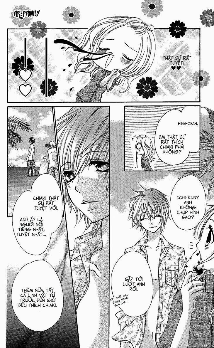 ai kiss - idol kiss chapter 2 14