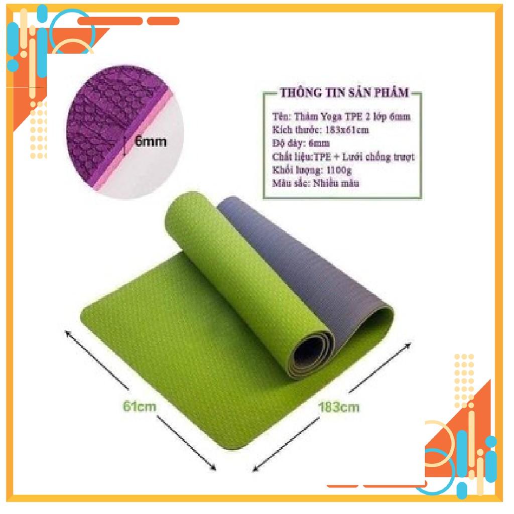 Thảm Tập Yoga 2 Lớp + Túi Đựng Thảm Tập Yoga + Dây Buộc Thảm Tập Yoga (Giao Màu Ngẫu Nhiên)