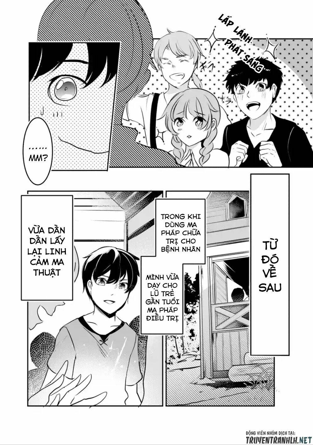 mamono wo shitagaeru chapter 2.1 13