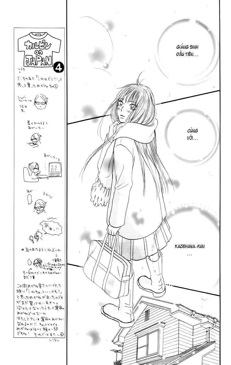 anh đã cho em biết bao thứ đầu tiên chapter 24 16