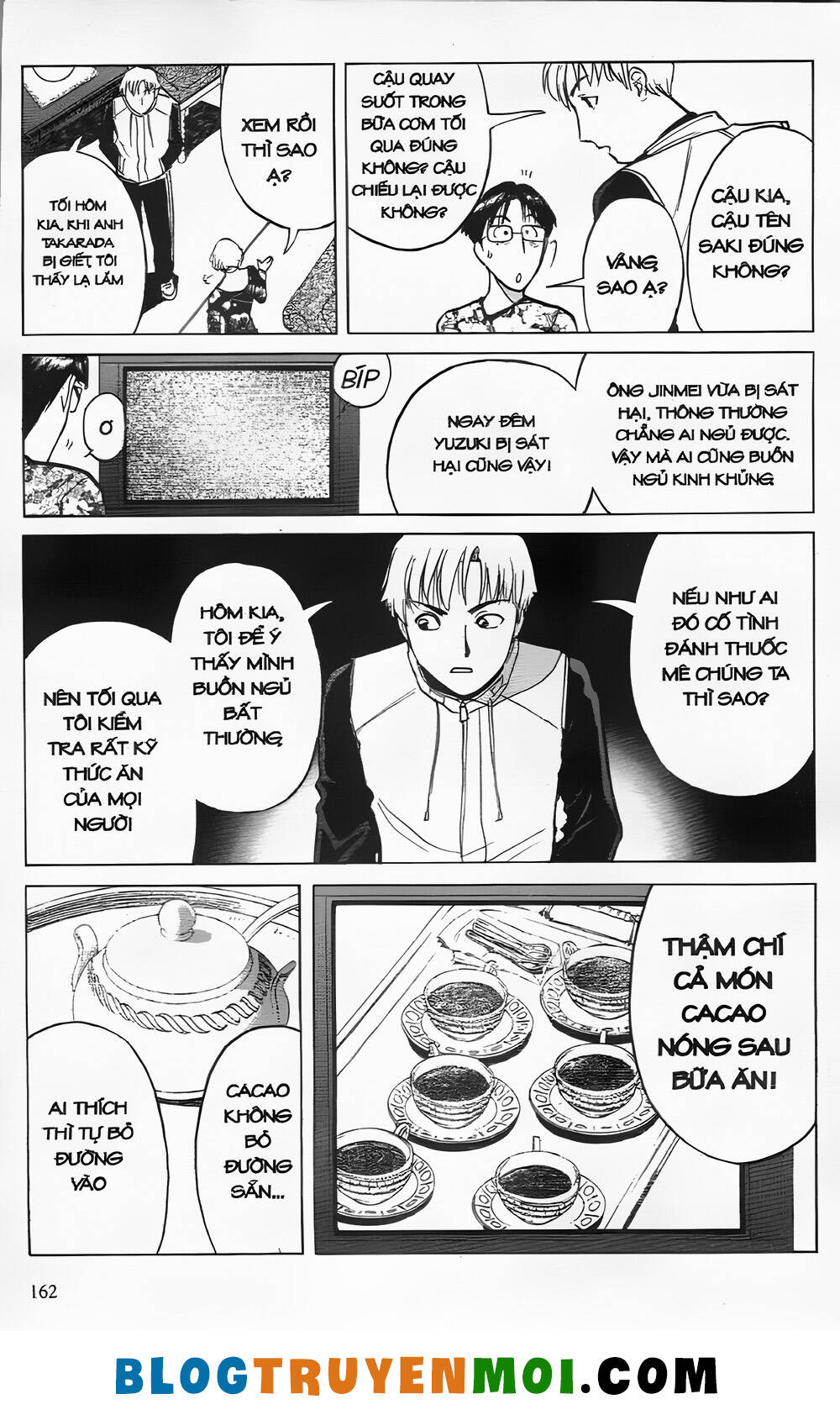 thám tử kindaichi (bản đẹp) chapter 24.6 18