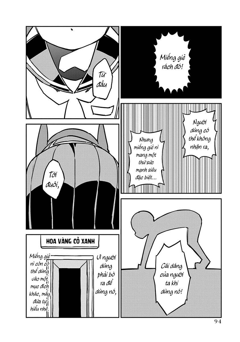 ueno-san wa bukiyou chapter 88 5