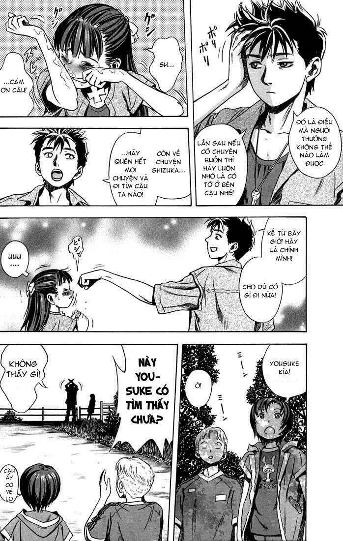 otogi matsuri chapter 10 14