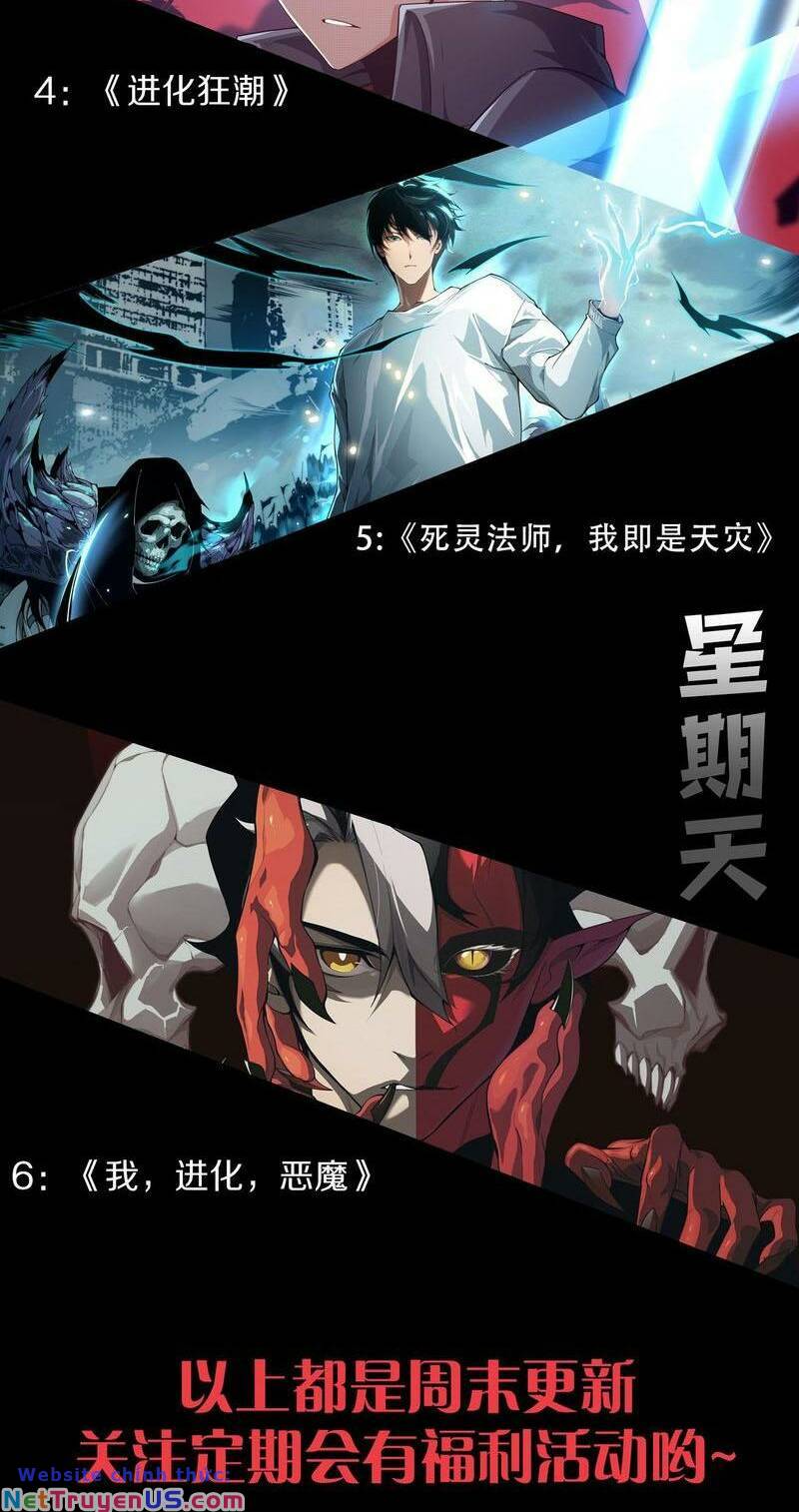 Thảm Họa Tử Linh Sư chapter 32 63