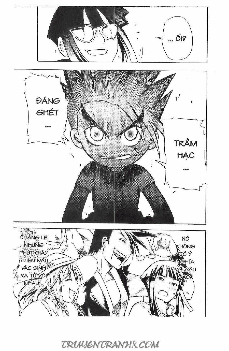 binlang chapter 16 14