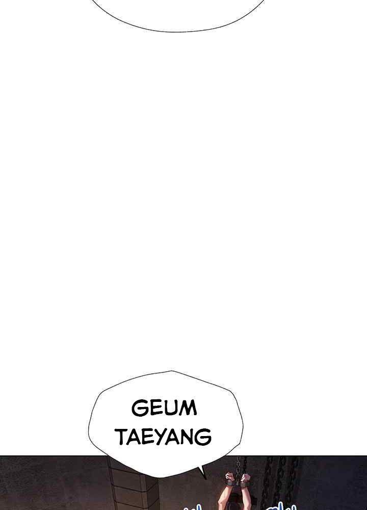 thợ săn bươm bướm chapter 4.1 43