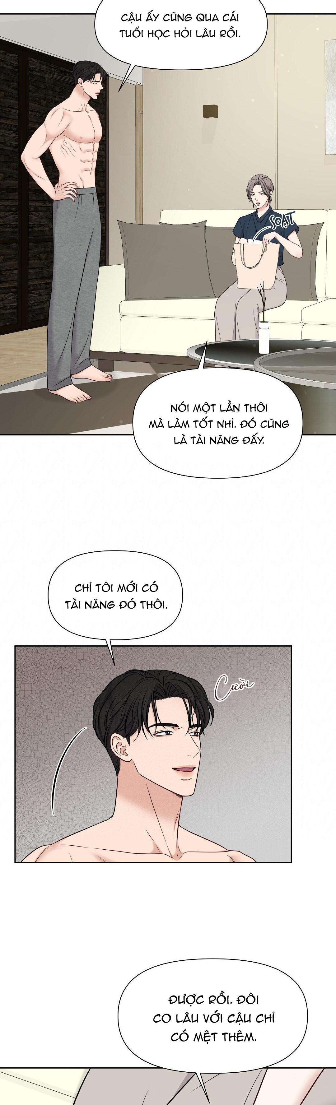 macguffin chapter 13 40