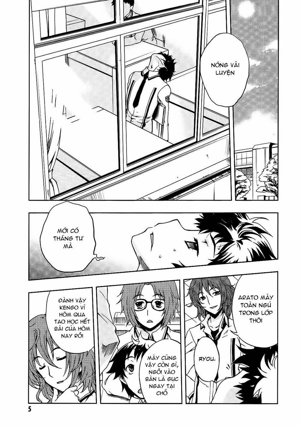 beatless dystopia chapter 1 7