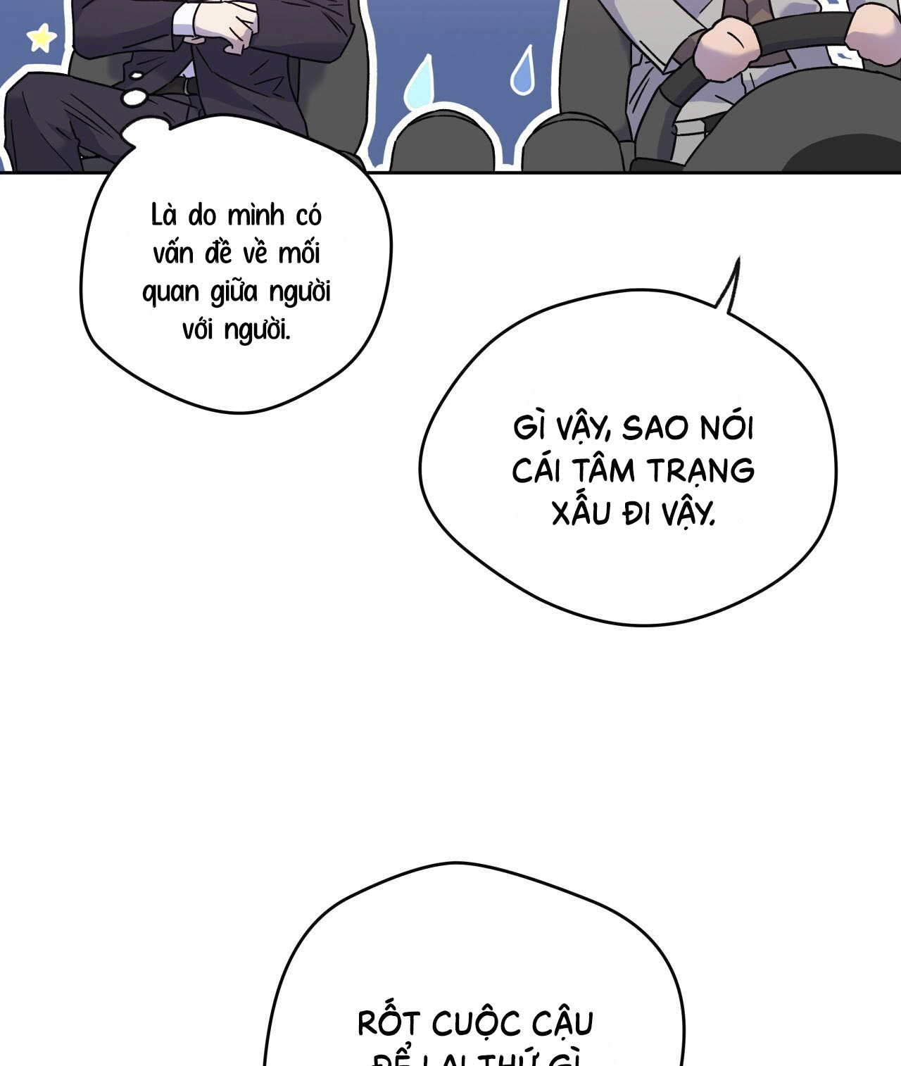 ang ang chapter 76 46