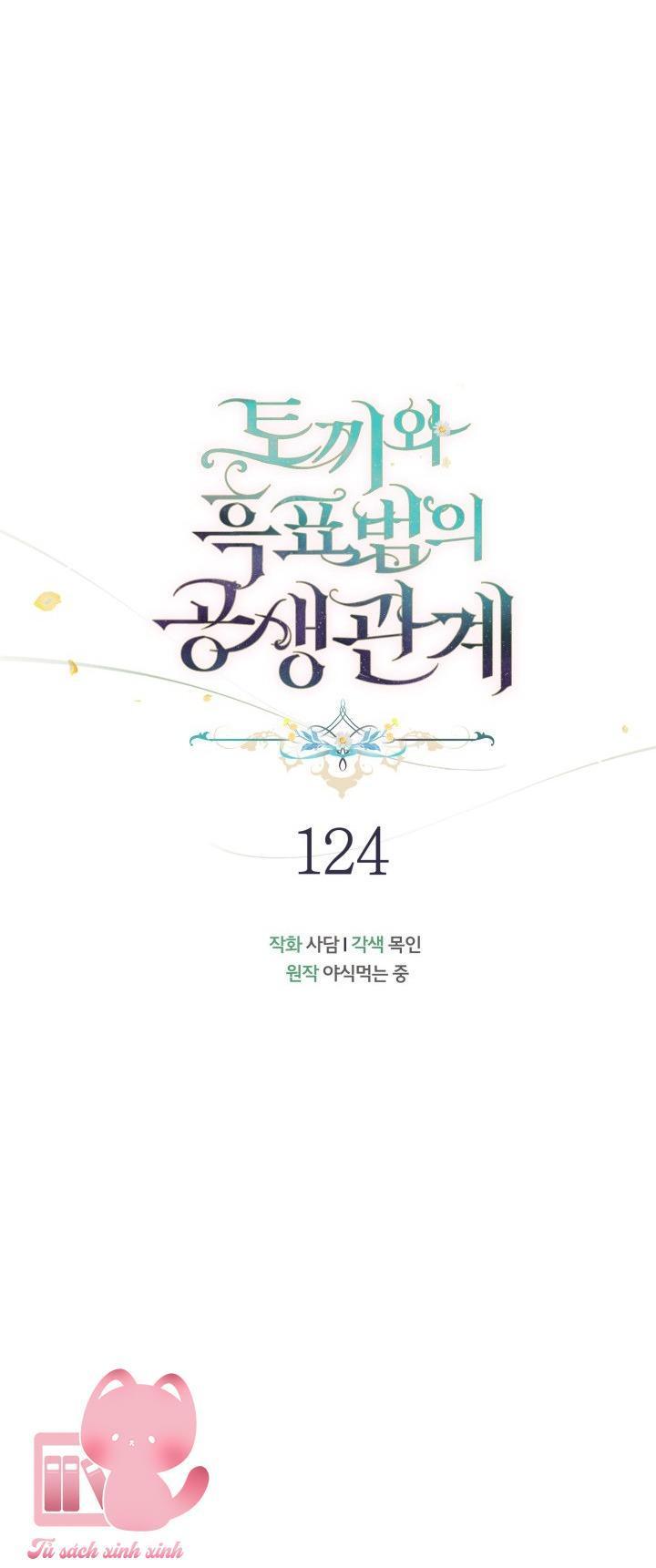 quan hệ cộng sinh giữa báo đen và thỏ trắng chapter 124 15