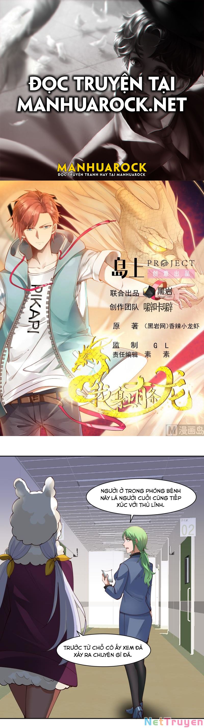 trên người ta có một rồng chapter 447 1