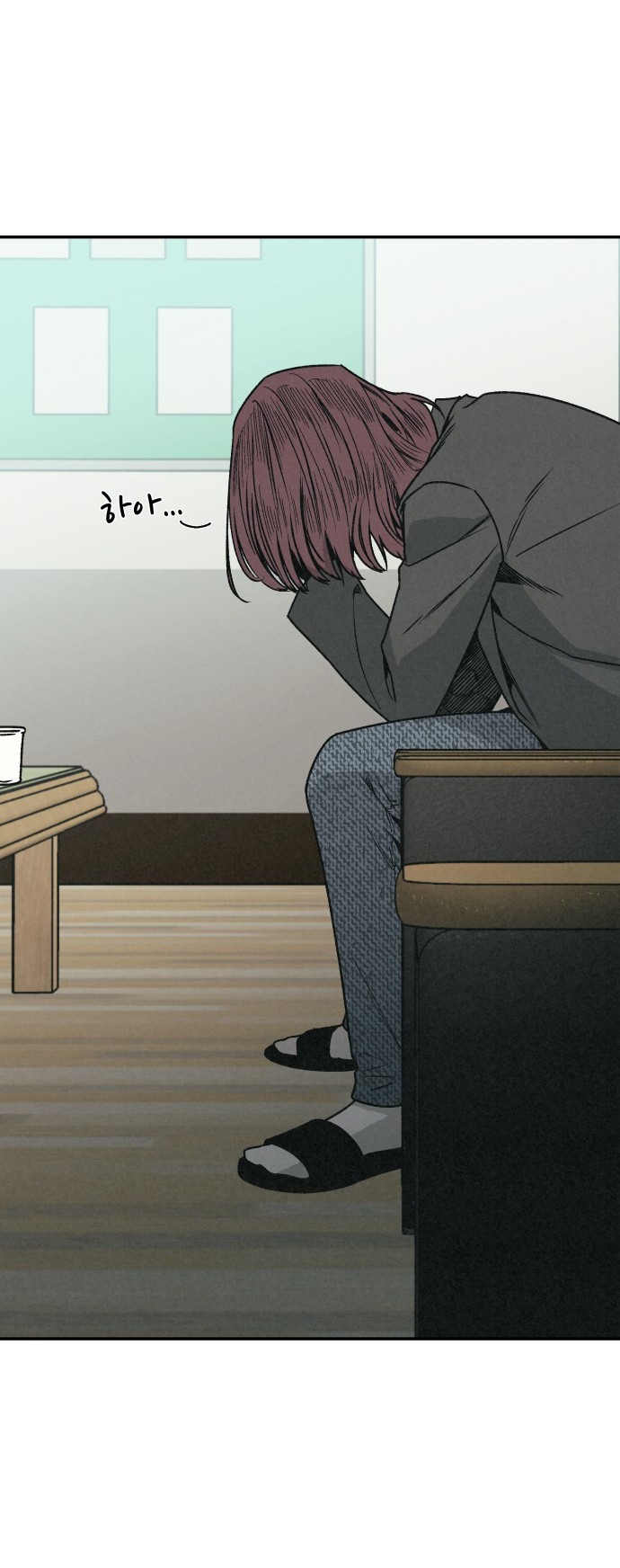 vì tôi đã giết người chapter 1.1 27