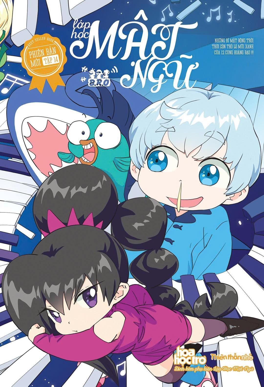 Sách - Lớp Học Mật Ngữ - Phiên Bản Mới - Tập 14 - Tặng Kèm Túi Bí Mật Móc Khóa Cung Hoàng Đạo Kiwi Kiwi