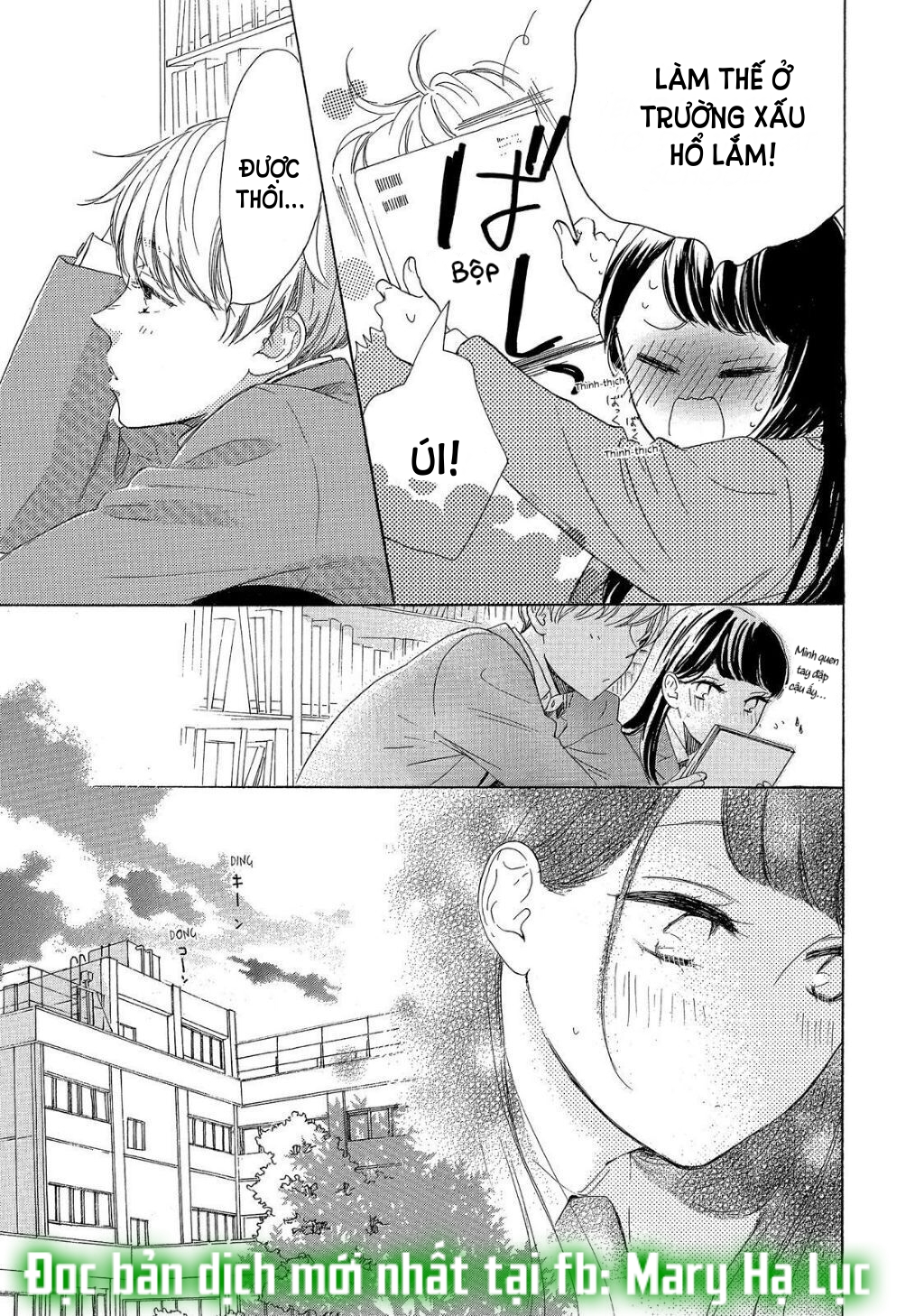 vẻ đẹp mĩ miều của ran-san chapter 26.1 19