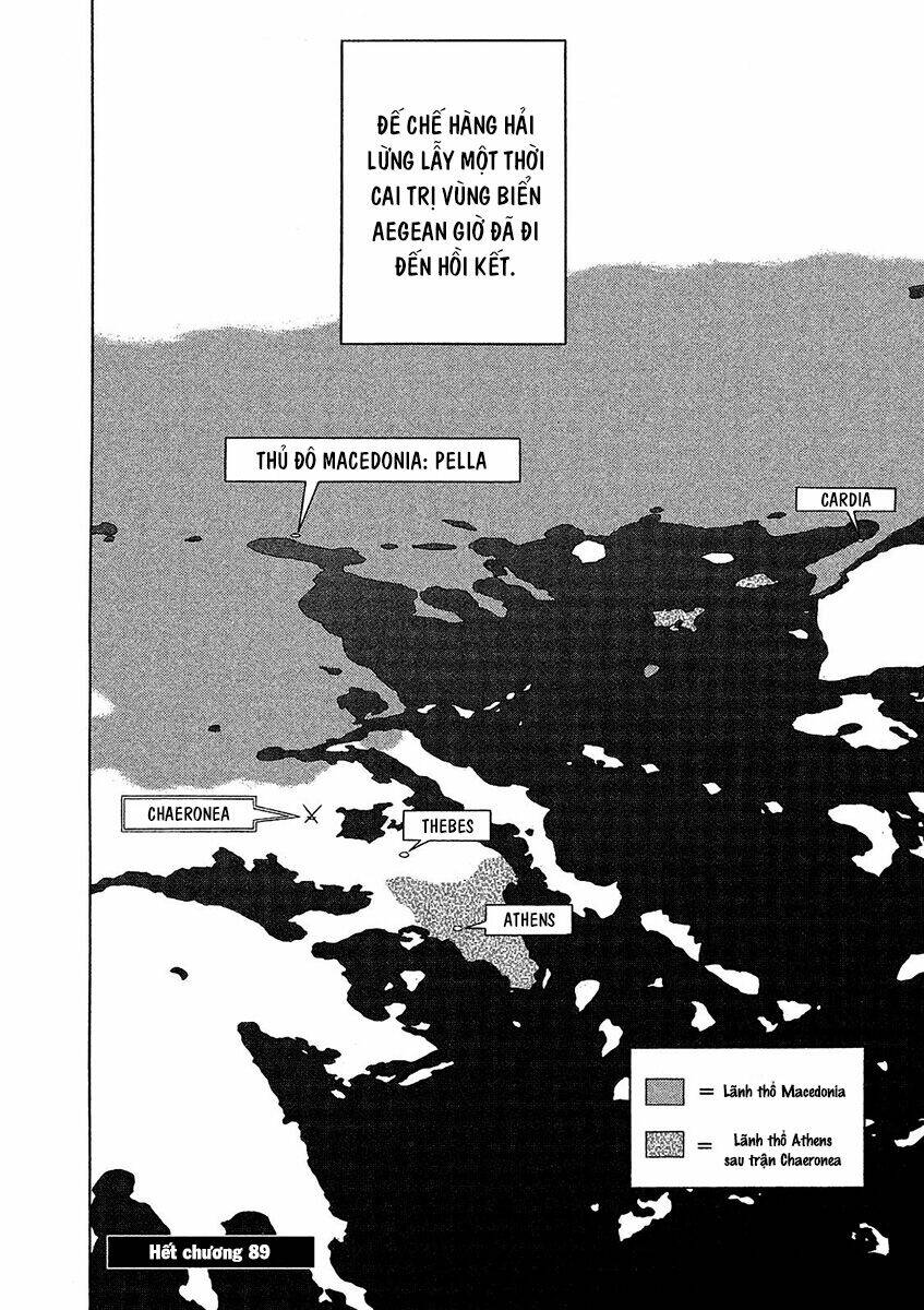 thư ký của alexandros đại đế chapter 89 23