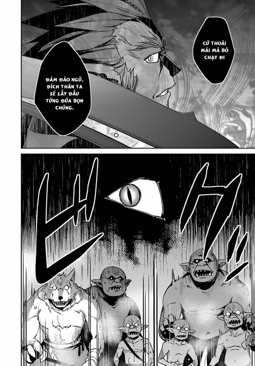 nidome no jinsei wo isekai de chapter 24 32