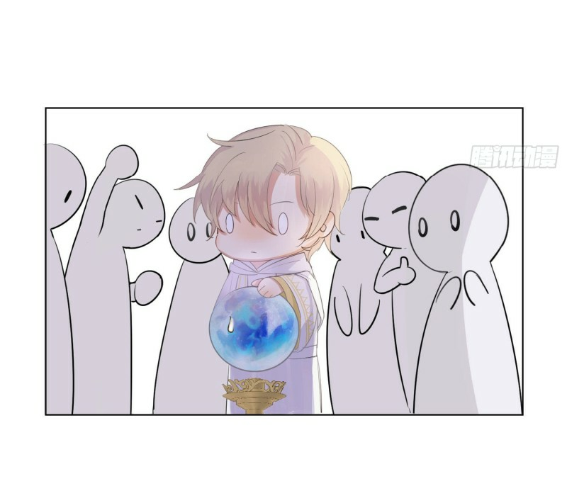 công lược của mami chapter 1 9