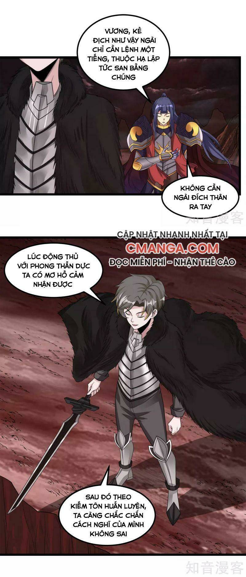 kiếm vũ chapter 172 1