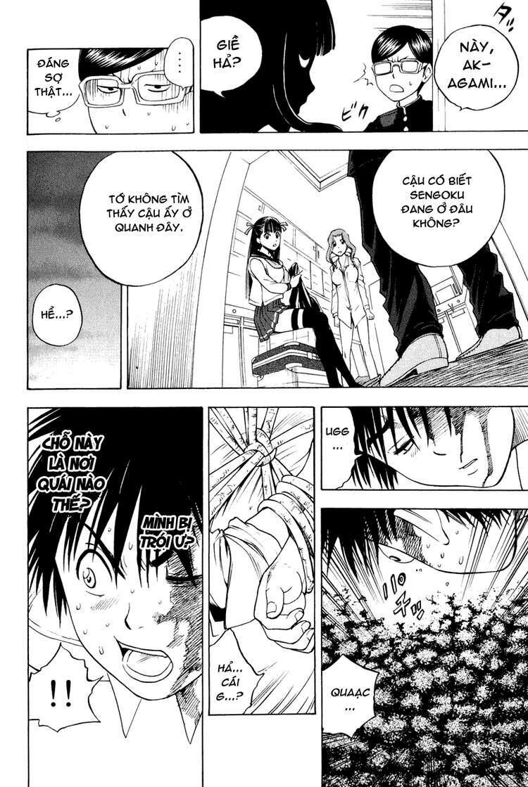 cage of eden chapter 5 4