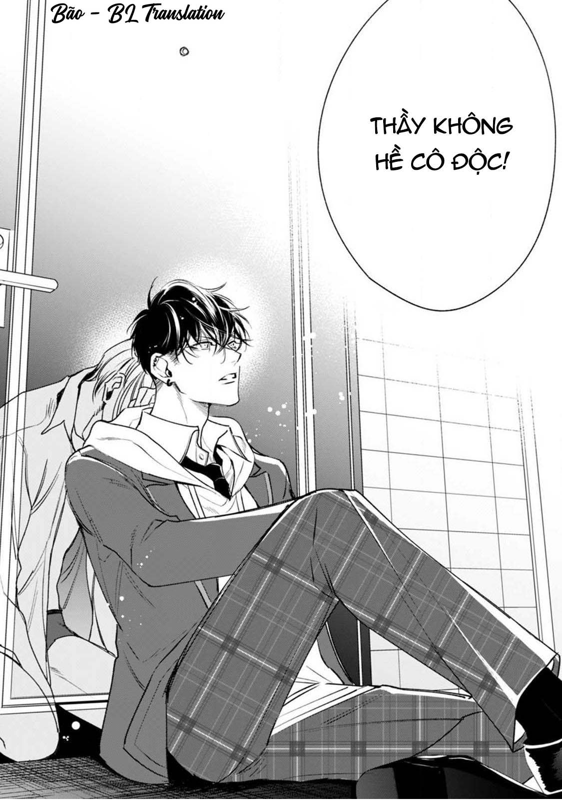 ochikobore alpha to elite omega chapter 3.2 11