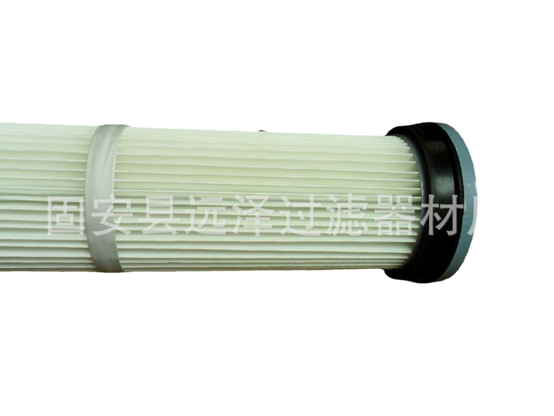 Giá đặc biệt nhà cung cấp bộ lọc hộp lọc bụi bộ lọc bụi cao hai mét