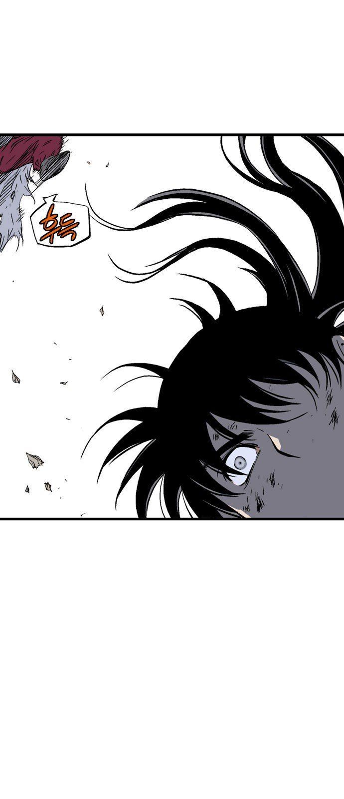 cao thủ 2 chapter 97 45