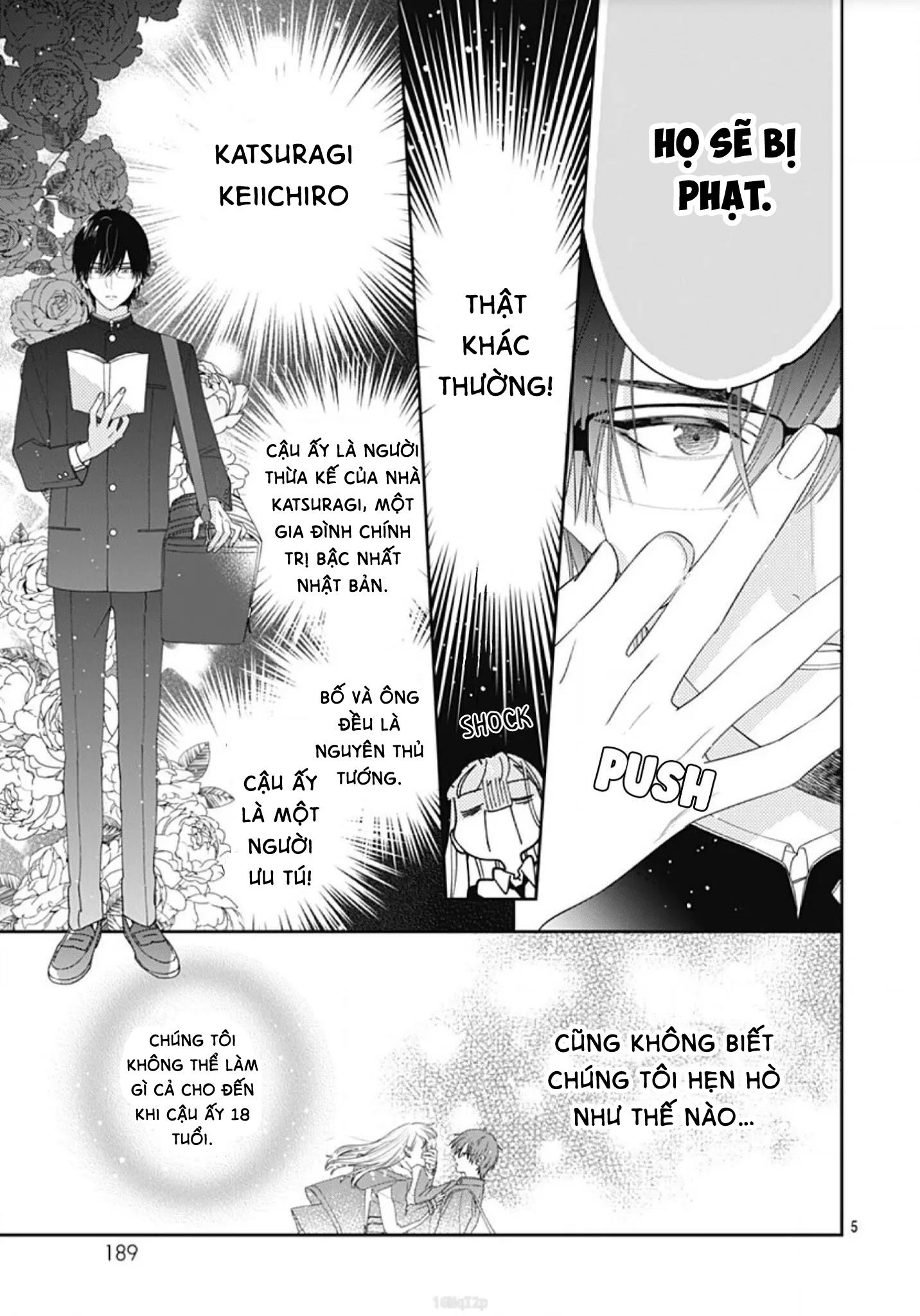 hayaku shitai futari chapter 2.1 7