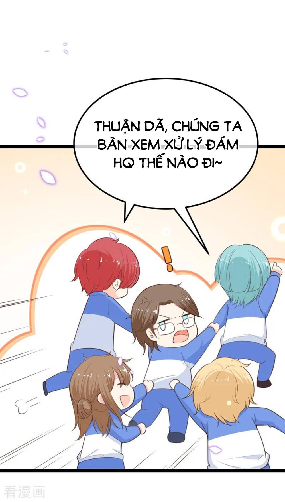 Boss Của Tôi Là Đại Thần chapter 111 - Trang 15