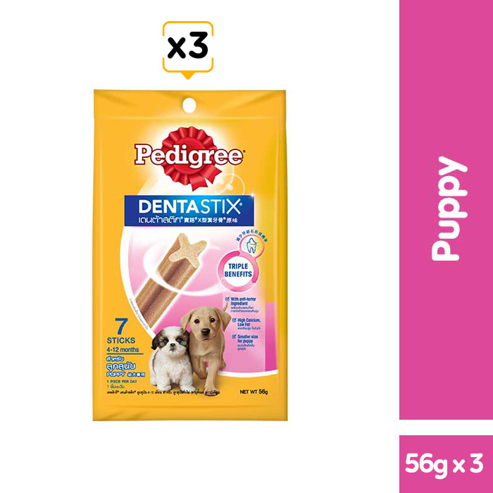 Bộ 3 bánh xương chó nhỏ Pedigree Dentastix 56g