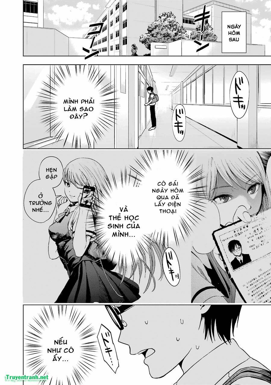 tsumi to kai chapter 4 4