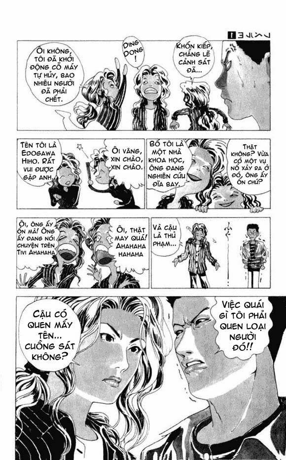 level e chapter 1 26