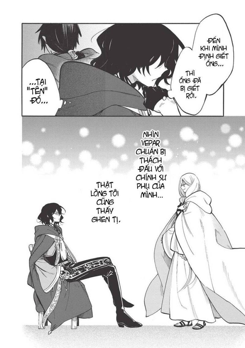 akuyuu no ore ga ponkotsu kishi wo mite rare naindaga, dou sewa wo yaki yaii?～ madome gaiden chapter 9 26