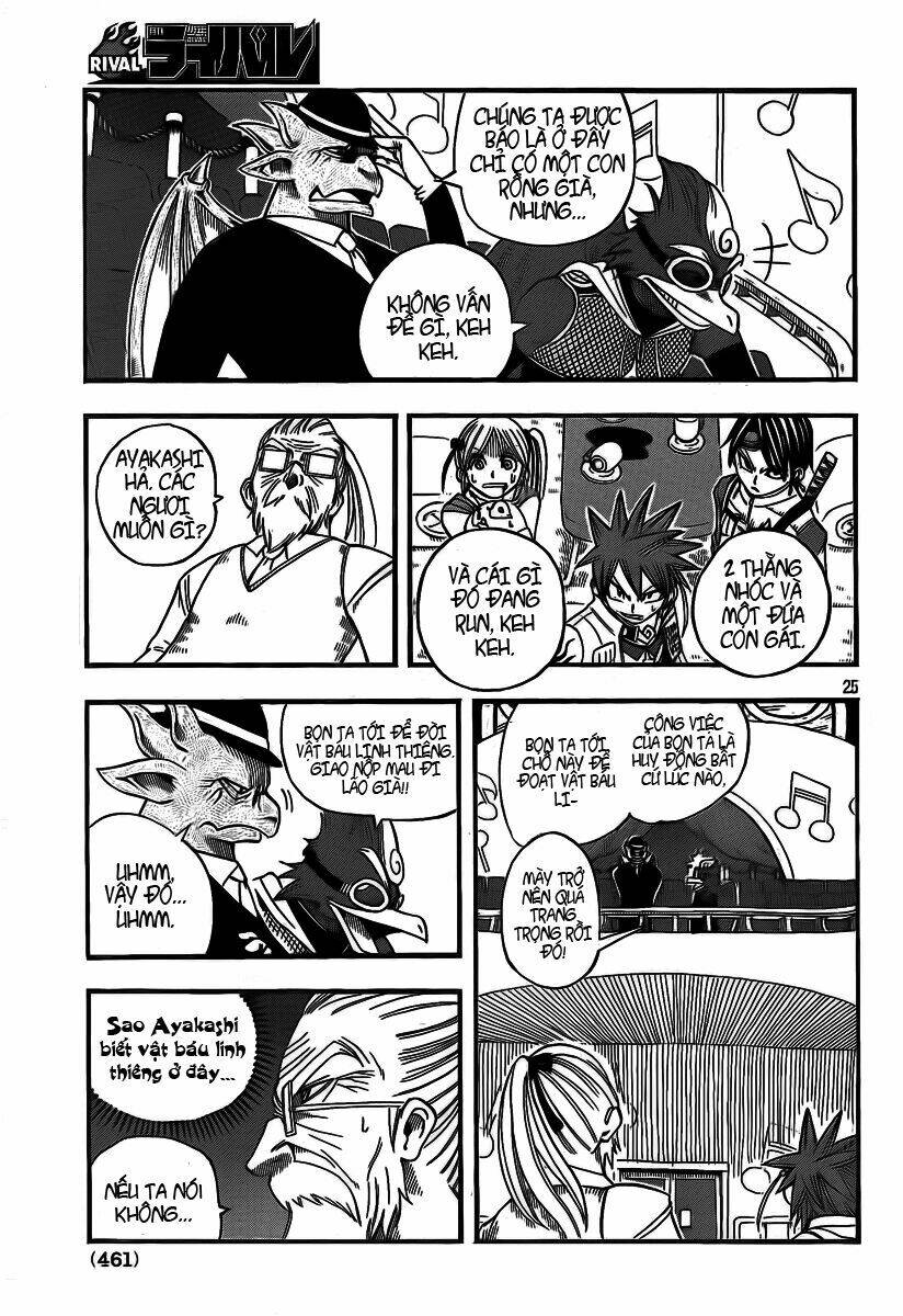 buster keel chapter 8 25