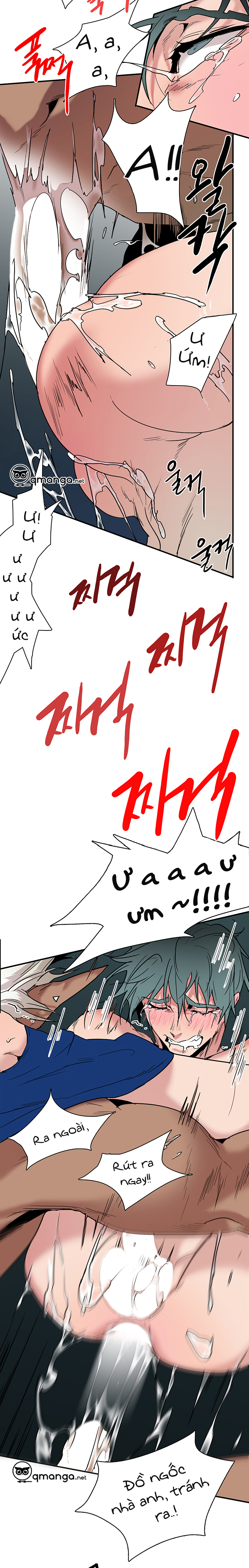 dear door chapter 62 14