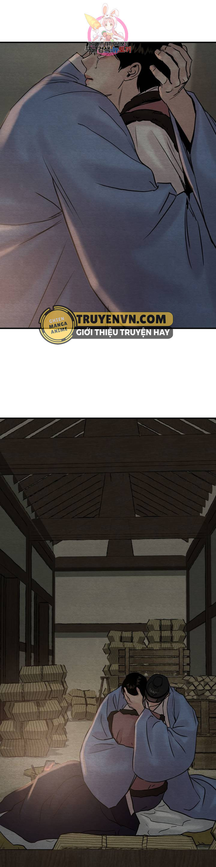 dạ ký chapter 62 18