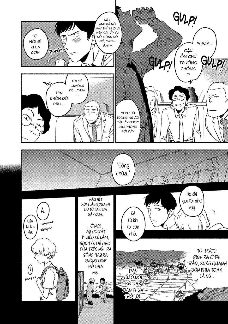 [iimo] akuheki chapter 10 16