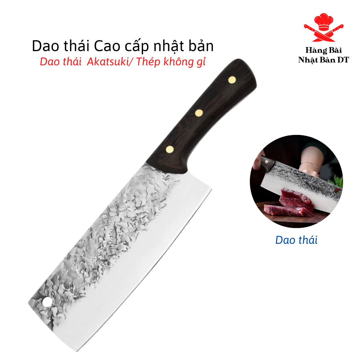 Dao thái Nhật Bản Akatsuki dao nhà bếp chất liệu thép không gỉ Dao vân búa chuyên dụng cho nhà bếp Cao Cấp