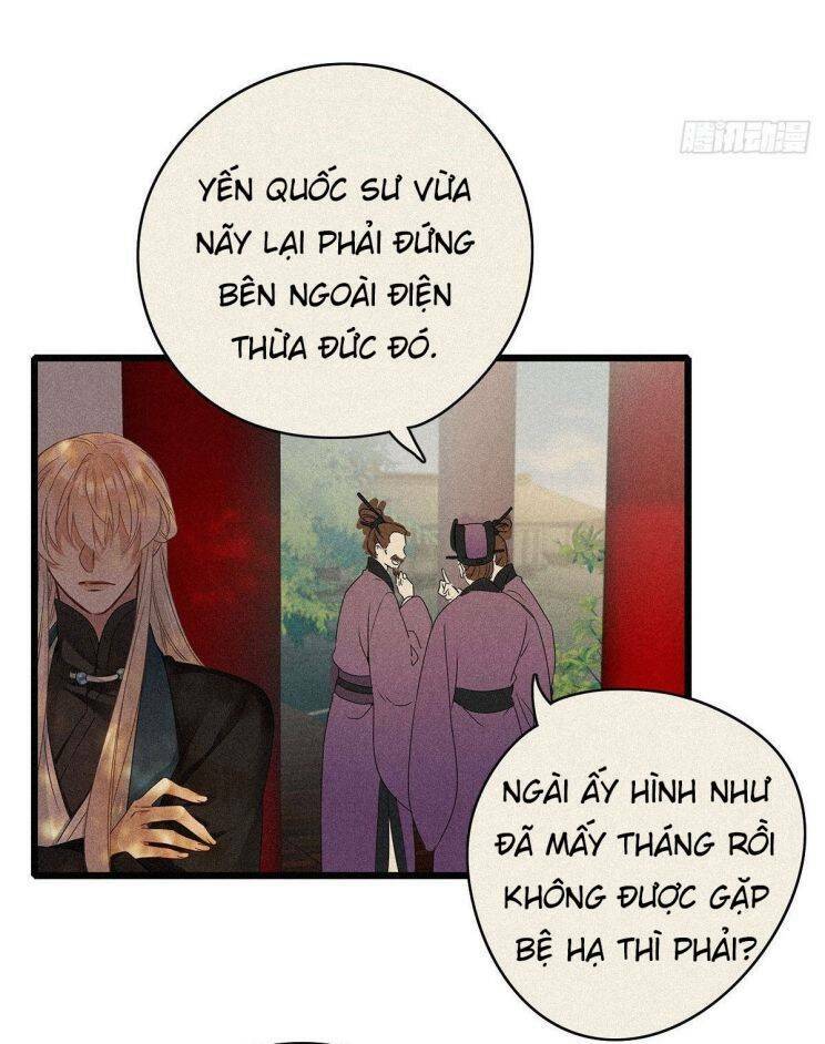 thỉnh quân nhập quái chapter 2 2