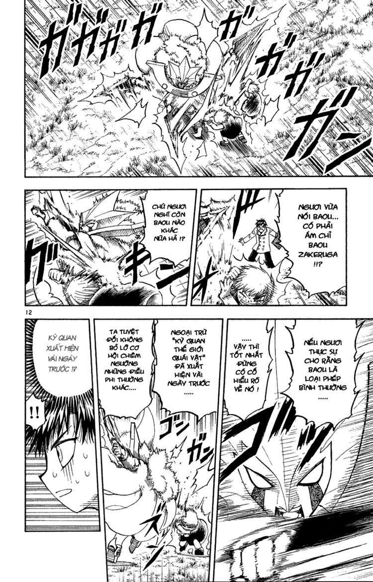 konjiki no gash!! chapter 170 12