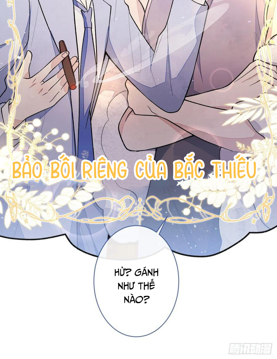 lại bị nam thần chọc trên hot search! chapter 119 14