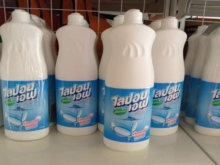 Nước rửa bát Thái Lan 800ml