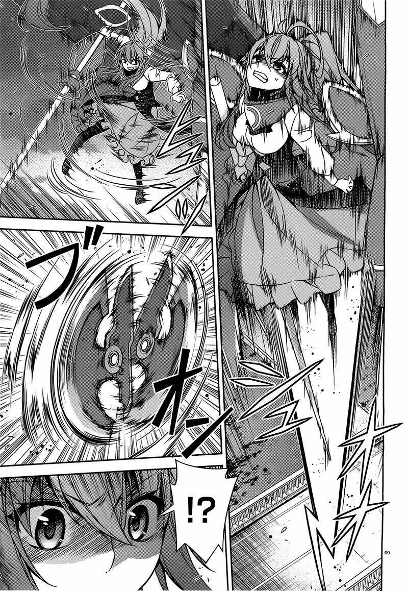 ark:romancer chapter 6 13