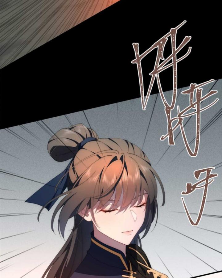 nữ chính chạy từ trong sách ra thì phải làm sao chapter 107 36