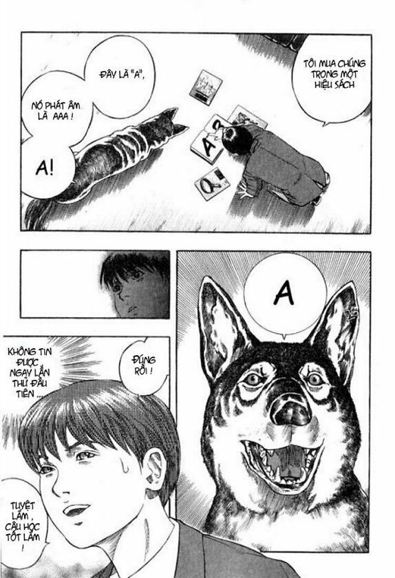 inugami chapter 2 14