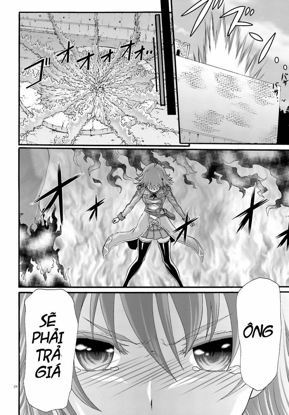 dekisokonai no monster trainer chapter 2 25